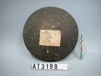 藏品(銅鑼)的圖片